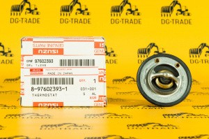 Термостат (6HK1) ISUZU (Original) 8976023931
