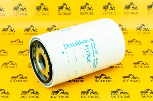 Фильтр гидравлический 0707000000 Фильтр гидравлический 0707000000