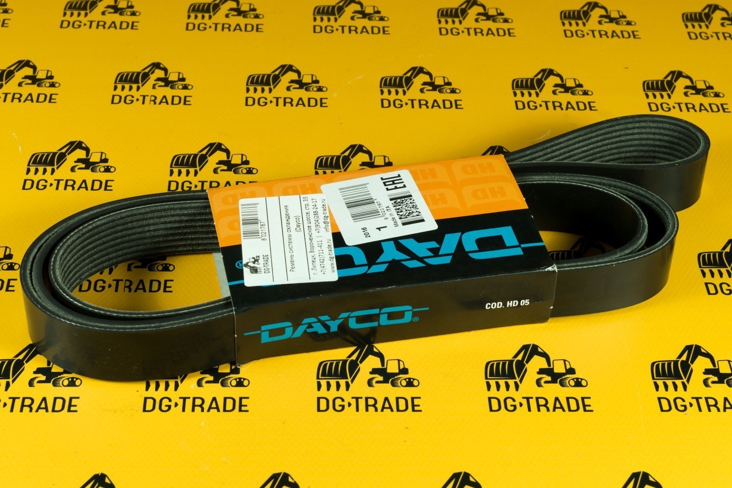 Ремень системы охлаждения JCB (DAYCO) 320/08598