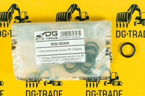 Уплотнительное кольцо 3/8 Уплотнительное кольцо 3/8