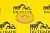 Шайба подушки двигателя (Perkins) JCB (Original) 823/00531 Шайба подушки двигателя (Perkins) JCB (Original) 823/00531