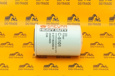 Масляный фильтр New Holland 87800083