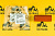 Патрубок турбины JCB (Original) 02/200506 Патрубок турбины JCB (Original) 02/200506