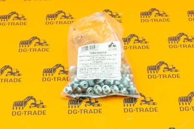 Пресс-масленка (тавотница) 1/8 JCB (Original) 1450/0001A