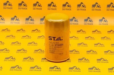 Топливный фильтр Hitachi 4326739 (1)