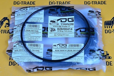 Уплотнительное кольцо муфты КПП (123.5mm) JCB 828/00414 (1)