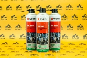 Смазка аэрозольная адгезивная WURTH HHS 5000 JCB, 0,5л 4004/0501A