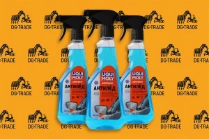 LiquiMoly ANTIFROST Средство для размораживания стекол, 0,5л 00700