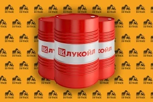 Масло гидравлическое LUKOIL GEYSER ST 32, 20л
