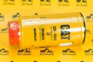 Топливный фильтр CATERPILLAR (Original) 326-1643