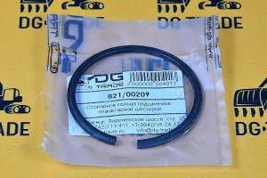 Стопорное кольцо подшипника планетарной шестерни JCB 821/00209