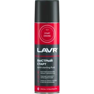 Быстрый старт LAVR, 335 мл Ln1546