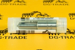 Распылитель форсунки Perkins 2645K611