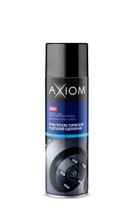 Очиститель тормозов AXIOM, 0,65л A9601