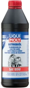 Масло LiquiMoly Getrieb 80W GL-4, 1л 1952